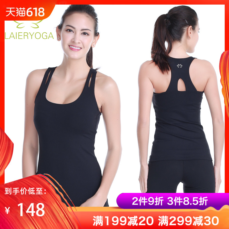 瑜伽服女2019夏季天初學者背心網紅速幹上衣薄款瑜珈健身房運動服在類目 運動/瑜伽/健身/球迷用品, 瑜伽, 瑜伽服飾, 瑜伽背心中 - 來自Buy2taobao.com提供專業的淘寶代購服務