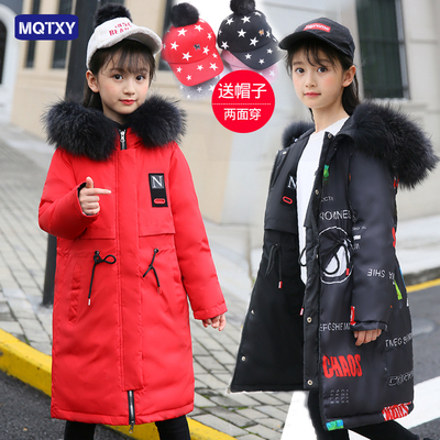 新款童装儿童羽绒服反季女童羽绒服中长款两面穿加厚女中大童女童