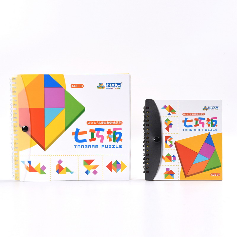 圣诞礼物磁立方磁性七巧板拼图益智玩具桌面游戏早教游戏玩具在类目 玩具/童车/益智/积木/模型, 串珠/拼图/配对/拆装/敲打玩具, 拼图/拼板中 - 来自Buy2taobao.com提供专业的淘宝代购服务