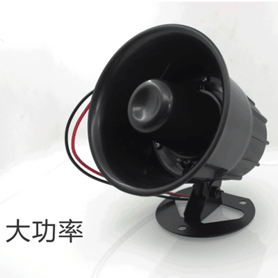 包邮汽车货车通用型12V24V 语音倒车喇叭报警器女声:请注意倒车|msdalam kategori kereta/artikel/Fitting/Refit, Audio & Video kereta/elektronik automotif/elektrik, Audio & Video kereta, hon kereta/Tweeter - dari Buy2taobao.com untuk memberikan perkhidmatan ejen Taobao profesional membeli