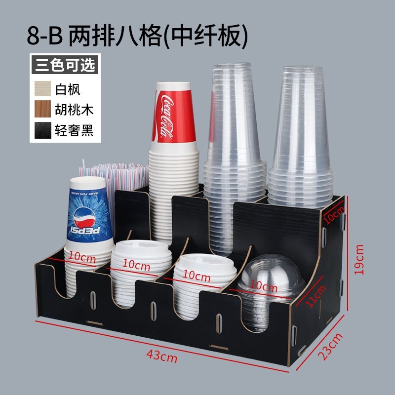 Tea shop Supplies coffee Coke Cup holder Tea shop Bar counter Supplies Storage rack commercial And cupin the Tableware , Coffee , Supporting apparatus category - from Buy2taobao.com to provide professional Taobao agent buy service