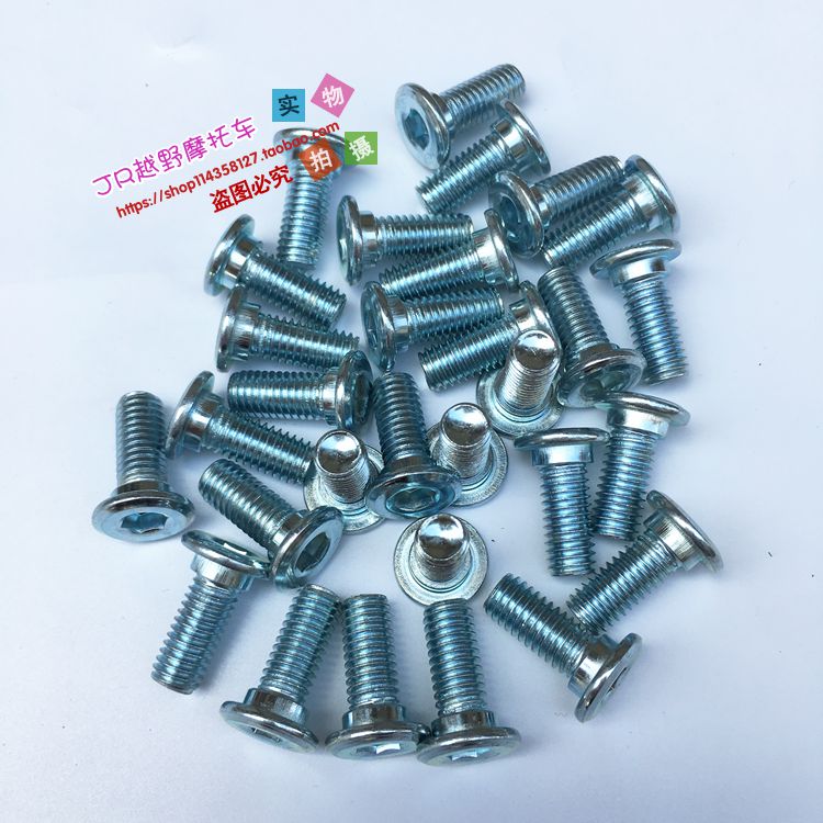 motorcycle Disc tray Screw Scooter Bicycle Electric vehicle M8 Inner six angle fixed brake Mounting boltin the Motorcycle/Equipment/Fitting , Motorcycle Accessories , Brake Pads/Brake Systems category - from Buy2taobao.com to provide professional Taobao agent buy service