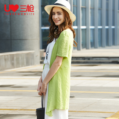 三枪ElsMorr短袖T恤男夏季宽松透气时尚简约情侣休闲学生T恤女装