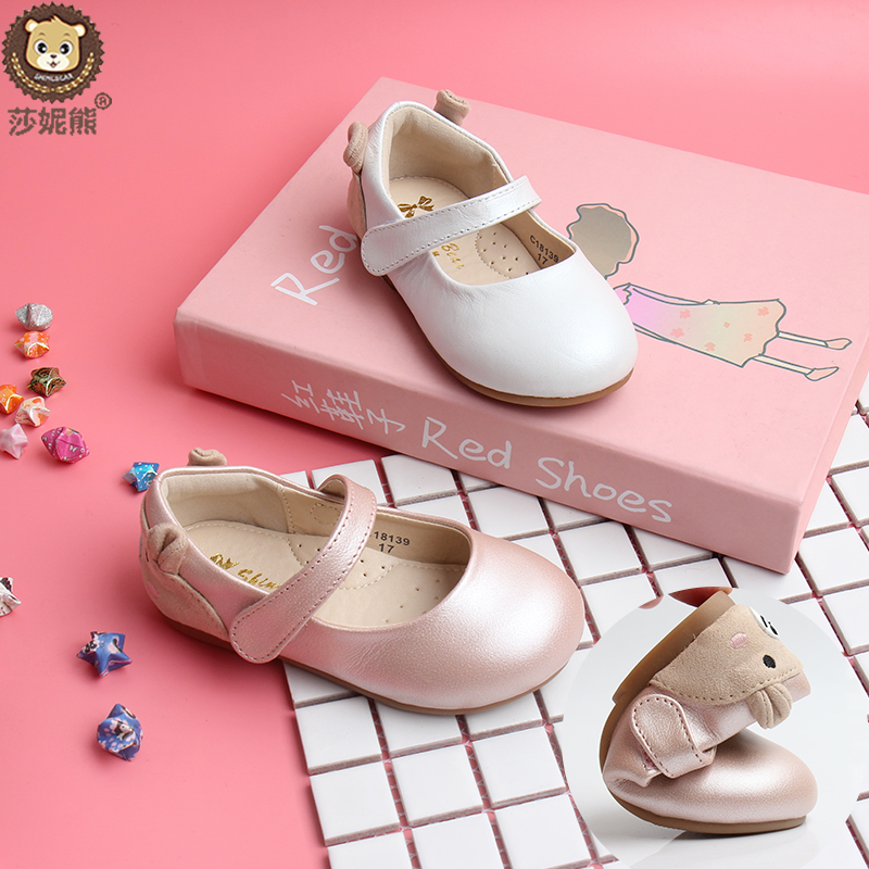 Miss Shirley Bear 2019 new pattern girl leather shoes Cartoon Heel decorate Children's shoes soft sole Princess shoes fashion leather shoesin the Shoes/Baby Shoes/Parent-child shoes , Leather shoes category - from Buy2taobao.com to provide professional Taobao agent buy service
