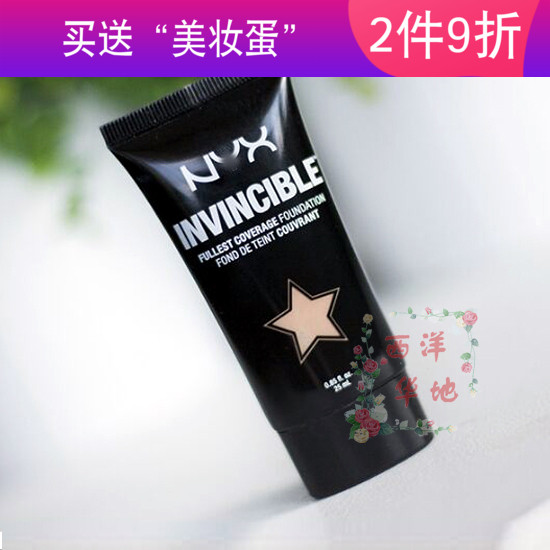 Concealer Liquid Foundation NYX invincible Fullest Matte Oil control Concealer India INFin the Makeup/Perfume/Beauty tools , Liquid Foundation/Cream category - from Buy2taobao.com to provide professional Taobao agent buy service