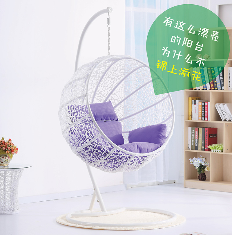 Swing Hanging basket outdoors indoor leisure time Lifts Hanging basket Wicker chair Swing Lifts Hanging basket Balcony chairs The bird's nest Rocking chairin the Residential furniture , Outdoor/Patio furniture , Outdoor Swing category - from Buy2taobao.com to provide professional Taobao agent buy service