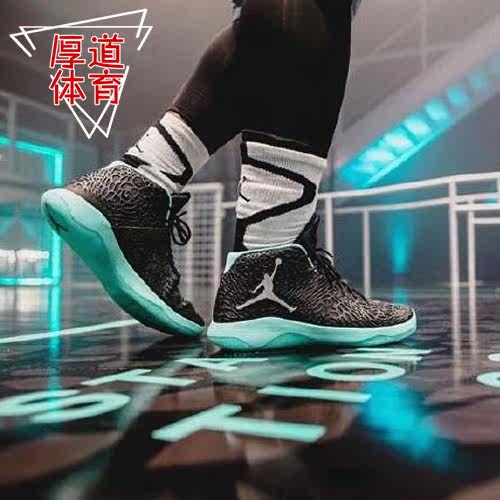 Air JORDAN ULTRA.FLY 吉米巴特勒834268-004/006/011/401/113
