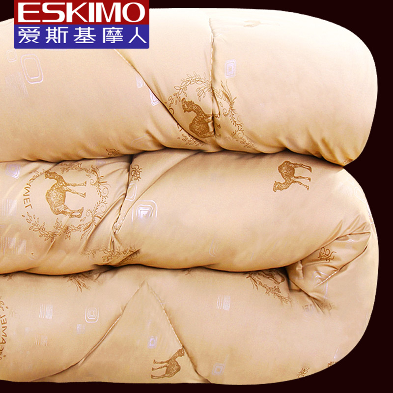 Camel hair winter quilt 10 Warm and warm 1.8m Double quilt with cotton wadding Down quilt Camel Quilt Cotton wool The quilt corein the Bedclothes , Quilt, Wool is/Camel is category - from Buy2taobao.com to provide professional Taobao agent buy service