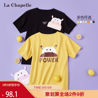 拉夏贝尔印花短袖T恤打底衫女装2019新款韩版白色宽松百搭上衣夏