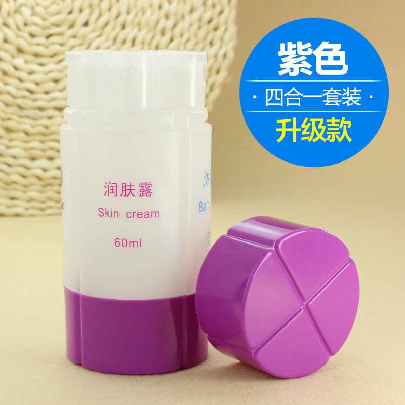 玛丽艳分装瓶四合一旅行分装瓶三合一旅游便携瓶洗发沐浴露小瓶在类目 收纳整理, 家庭收纳用具, 收纳瓶中 - 来自Buy2taobao.com提供专业的淘宝代购服务