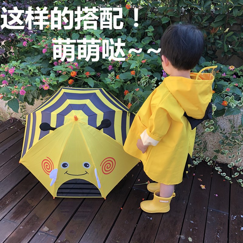 美国幼儿园男女童宝宝超轻儿童雨伞雨具小学生小孩直柄防夹阳伞|ruв категории начало ежедневно, зонтик/дождь/дождь/водостойкость, зонтик - от Buy2taobao.com для оказания профессиональной услуги покупки агента Taobao