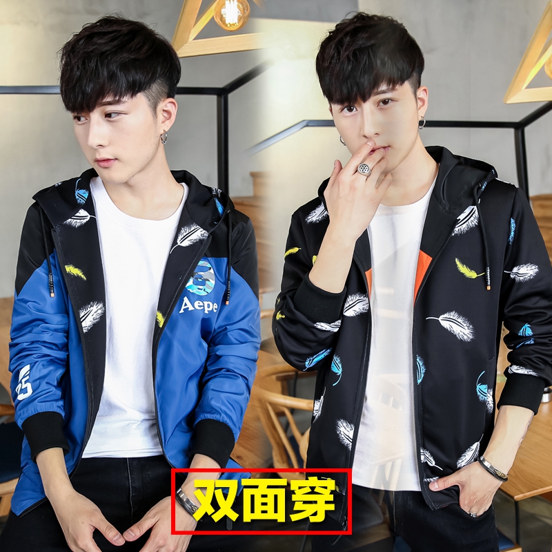 Double-sided clothes 12 Boy 13 Junior high students 14-15-16 Wear both sides Sweater coat men's wear Springin the Men's clothing, Sweater category - from Buy2taobao.com to provide professional Taobao agent buy service