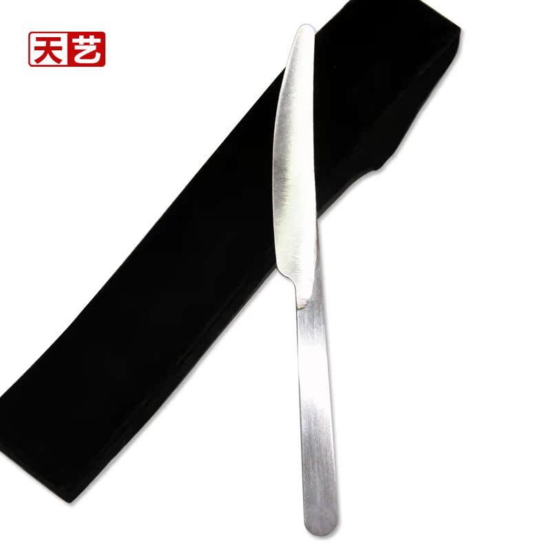 天艺锋钢弧形侧握老皮刮刀指甲钳剪修甲指甲刀套装工具去死皮磨甲在类目 家庭/个人清洁工具, 个人洗护清洁用具, 指甲刀/指甲钳, 美甲/修甲套装中 - 来自Buy2taobao.com提供专业的淘宝代购服务
