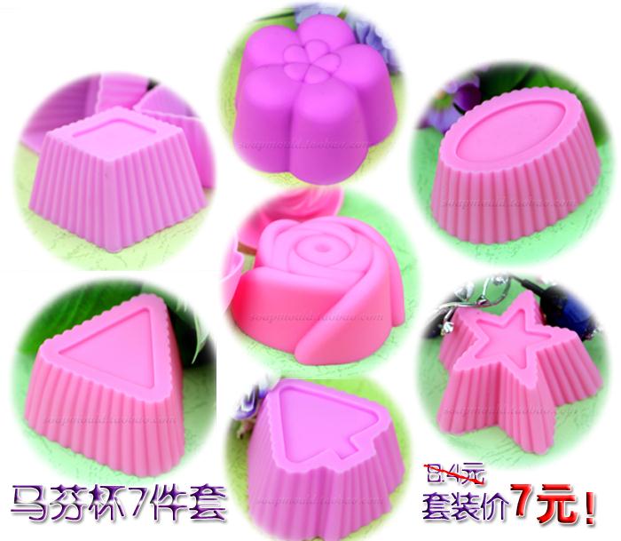Muffin series 7 models Soap Abrasives major Handmade Soap mould food Baking Soft silica gel DIYin the Kitchen/Cooking utensils , Kitchen Gadgets/Kitchen storage , Kitchen appliances supporting supplies , Ice Cube/Ice bag system category - from Buy2taobao.com to provide professional Taobao agent buy service