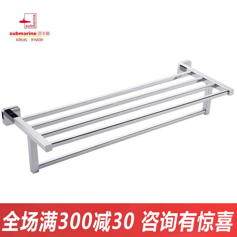 潜水艇 精铜镀铬 浴巾架卫生间置物架 浴室卫浴五金毛巾挂件GT416|msdalam kategori keluarga memasang ibu, kelengkapan peribadi, bilik mandi perkakasan/loket, rak tuala/rak tuala - dari Buy2taobao.com untuk memberikan perkhidmatan ejen Taobao profesional membeli