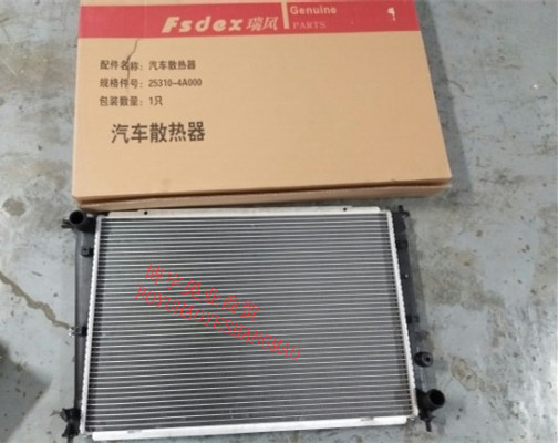 江淮瑞风商务原厂配件汽油 自动档 手动档 汽车 散热器水箱 包邮在类目 汽车/用品/配件/改装, 汽车零配件, 冷却系统, 水箱保护网中 - 来自Buy2taobao.com提供专业的淘宝代购服务