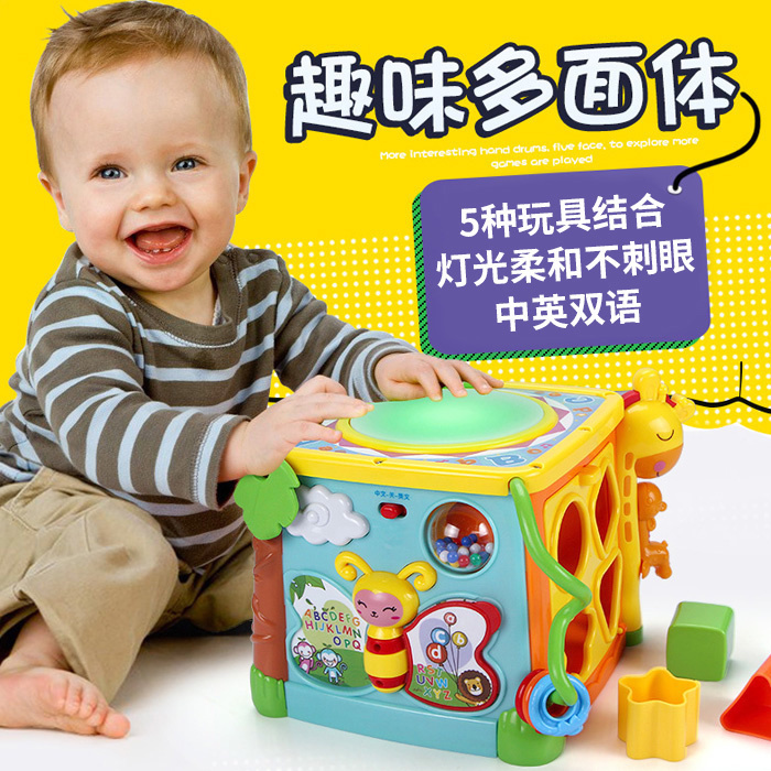小孩蒙氏早教益智玩具6-18个月宝宝智力开发儿童礼物1-3岁男女孩|ruв категории игрушка/коляска/головоломка/блоки/модель, бусы/головоломка/в паре/демонтаж/бить игрушки, Рыбалка игрушки - от Buy2taobao.com для оказания профессиональной услуги покупки агента Taobao