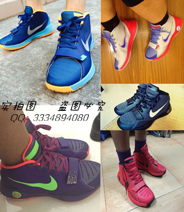 正品kd trey 5 iii杜兰特简版3代实战高帮男篮球鞋749378-536-606