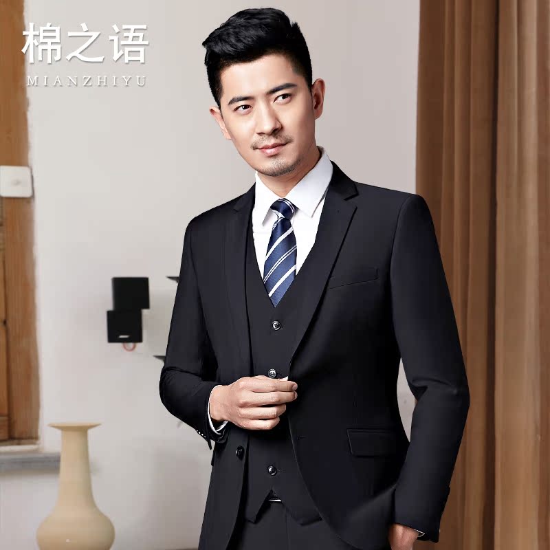 新款工作服西服套装男士韩版修身西装男套装商务职业正装新郎礼服在类目 男装, 西服中 - 来自Buy2taobao.com提供专业的淘宝代购服务