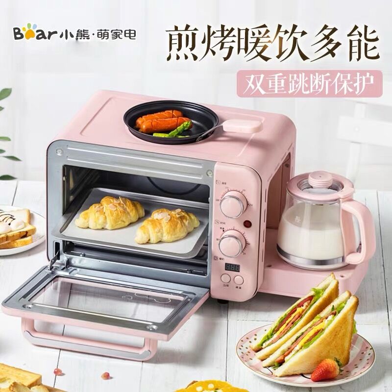 Bear/小熊 DSL-C02B1早餐机家用全自动多功能电烤箱烤面包机器在类目 厨房电器, 多士炉中 - 来自Buy2taobao.com提供专业的淘宝代购服务
