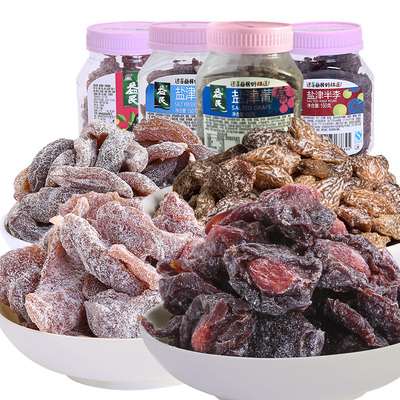益民蜜饯组合2罐装共300g盐津葡萄青津果桃肉休闲零食果脯干包邮