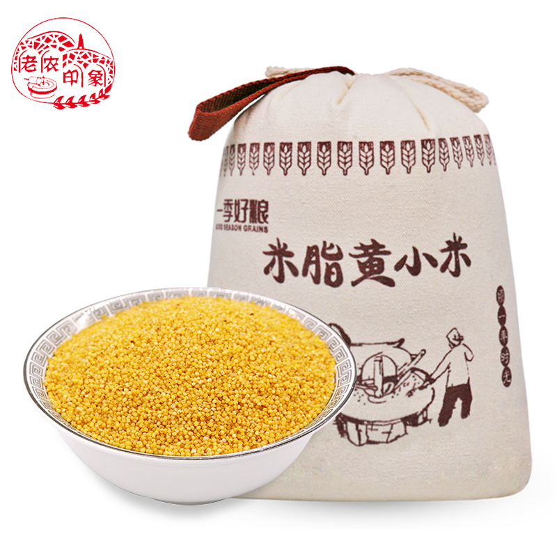 米脂黄小米2018新米 特级陕北黄小米5斤包邮农家小米小黄米小米粥在类目 粮油米面/南北干货/调味品, 米/面粉/杂粮, 米类, 小米中 - 来自Buy2taobao.com提供专业的淘宝代购服务