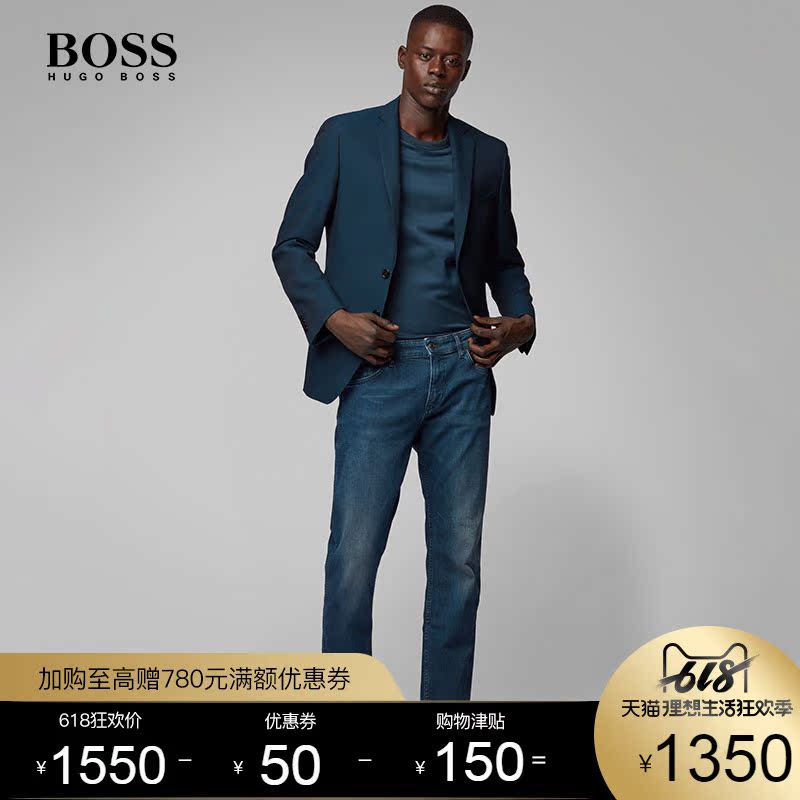 HUGO BOSS雨果博斯2019春夏新款舒适休闲弹力时尚牛仔裤长裤男|msdalam kategori Pakaian Lelaki, seluar jeans - dari Buy2taobao.com untuk memberikan perkhidmatan ejen Taobao profesional membeli