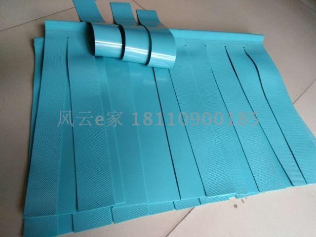 commercial dishwasher Curtain Isolation curtain Non-toxic High temperature resistance dishwasher Curtain Twoin the Kitchen Appliances , Commercial electric kitchen , Other commercial electric kitchen category - from Buy2taobao.com to provide professional Taobao agent buy service
