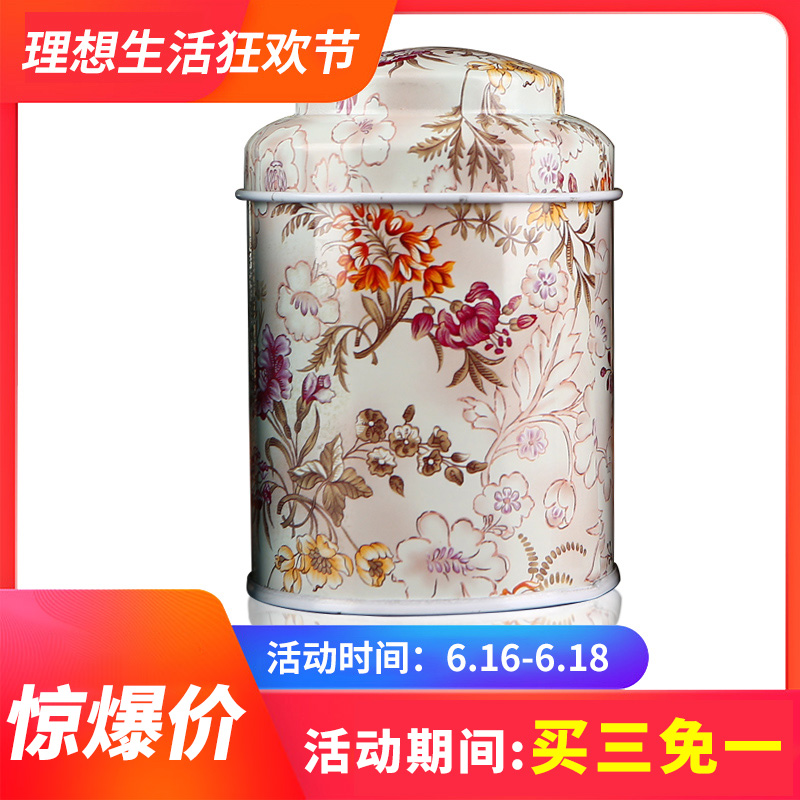 宇治抹茶千代昔60g 茶道用纯抹茶粉 专利茶磨4000目细度厂家直销在类目 咖啡/麦片/冲饮, 天然粉粉食品中 - 来自Buy2taobao.com提供专业的淘宝代购服务