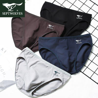 七匹狼男士内裤纯棉男生短裤透气底裤阴囊托大码性感裤头三角裤男