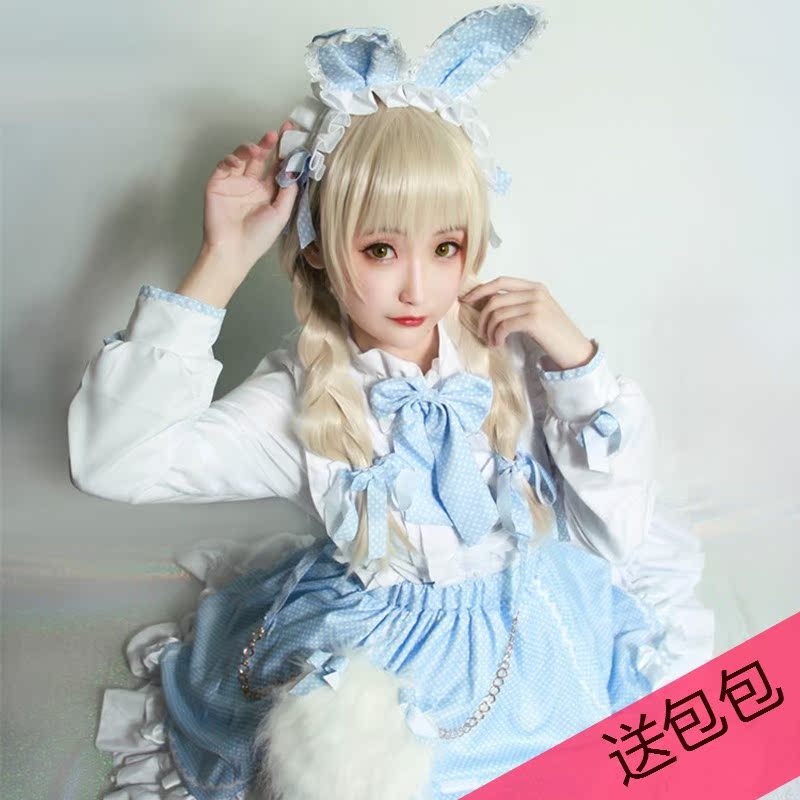 洛丽塔洋装lolita 全套 萌系女装动漫萝莉二次元制服套装全款日常|msdalam kategori mod main/animasi/Zhou Bian/cos/permainan papan, kostum cosplay/props/perkhidmatan, Wanita Cosplay - dari Buy2taobao.com untuk memberikan perkhidmatan ejen Taobao profesional membeli