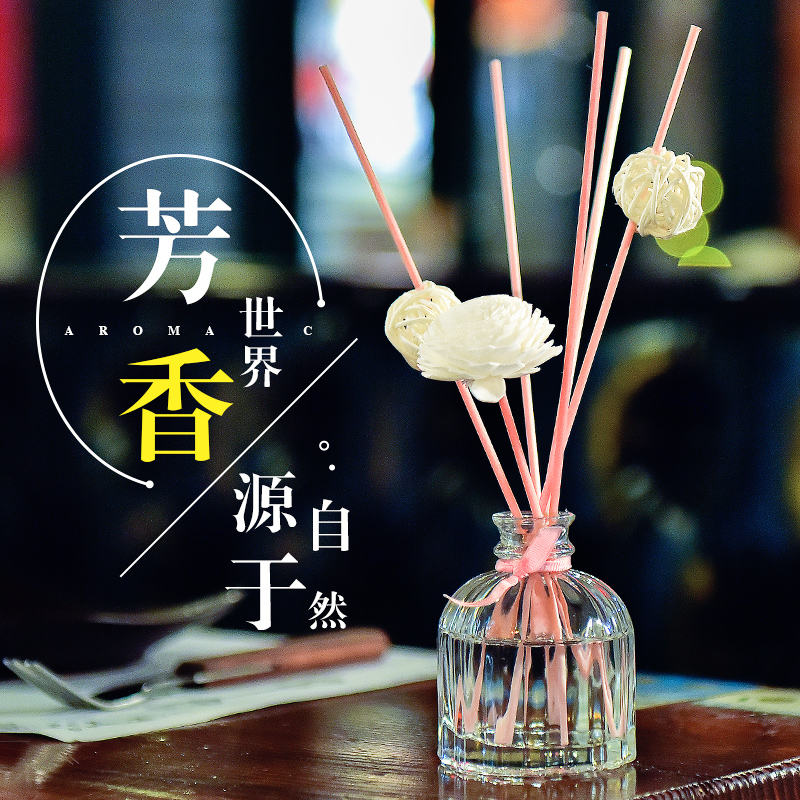 無火香薰酒店熏香瓶精油幹花家用空氣清新劑臥室持久留香廁所除臭在類目 洗護清潔劑/衛生巾/紙/香薰, 香薰用品, 香薰香料中 - 來自Buy2taobao.com提供專業的淘寶代購服務