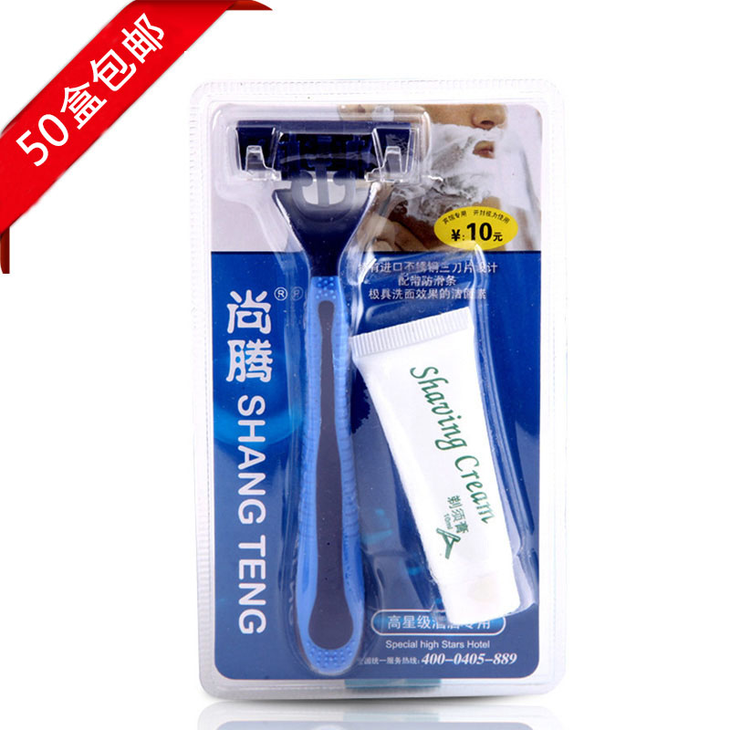 Hotel Paid Use disposable Manual razors Three-blade Shavers Shaving creamin the Outdoor/Mountaineer/Camping/Travel Goods , Wash clean/Care , Shaver category - from Buy2taobao.com to provide professional Taobao agent buy service
