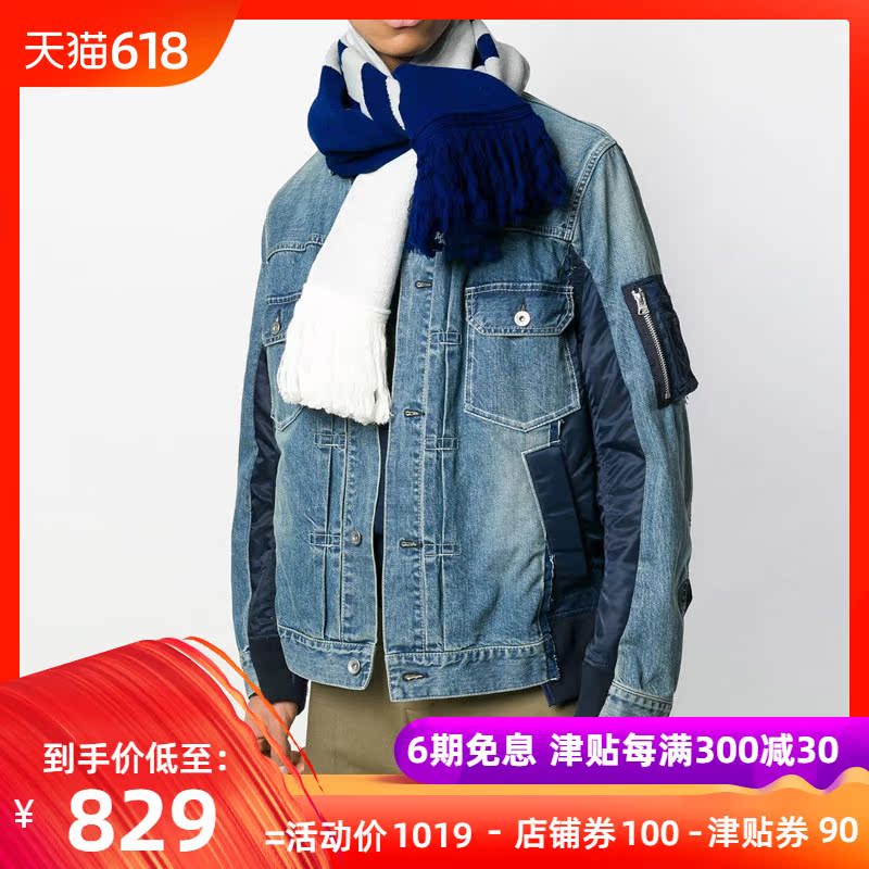 OFF WHITE quality goods 2019 Spring and summer man letter Embroidery tassels scarf OMMA001S19407006in the Accessories/Leather belt/Hat/Muffler , Muffler/Scarves/Shawl category - from Buy2taobao.com to provide professional Taobao agent buy service