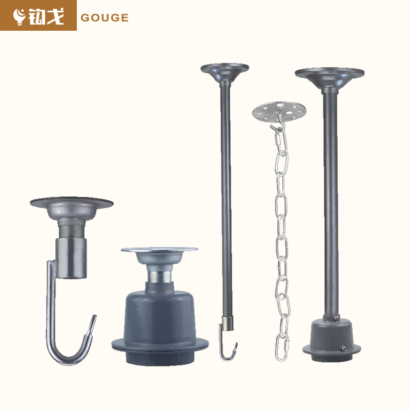 Rod holder Mining lamp Factory building lengthen Warehouse to work in an office a chandelier Supermarket lights Lighting Accessories full setin the Decoration main material , Lamps , Lighting Accessories category - from Buy2taobao.com to provide professional Taobao agent buy service
