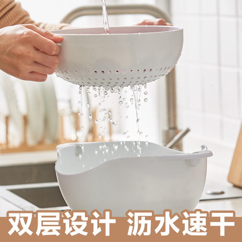 double-deck Trays Leach basket kitchen Wash rice is Shopping basket household originality a living room tea table Snack tray Fruit platein the Tableware , Tableware , Fruit bowl/Fruit plate/Hamper category - from Buy2taobao.com to provide professional Taobao agent buy service