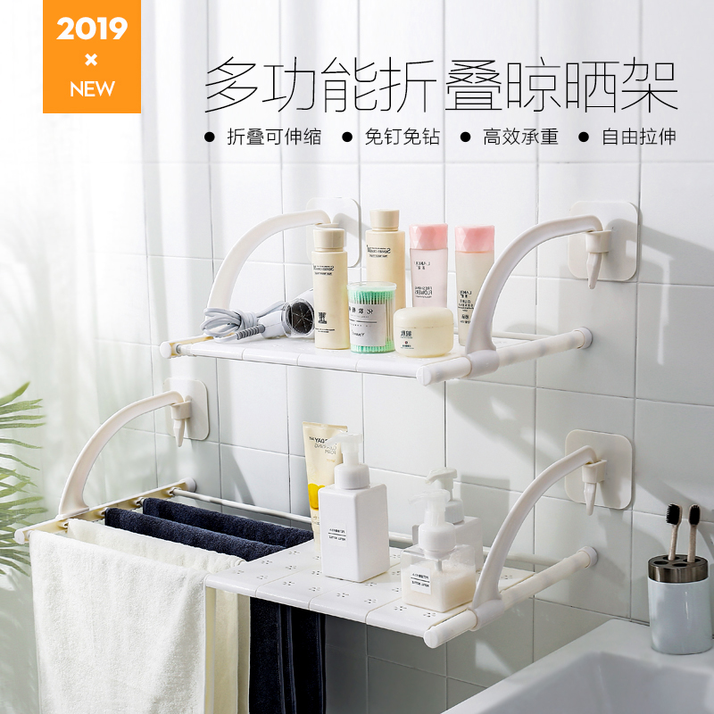 多功能阳台晾晒架窗外晒鞋挂凉衣服架子折叠伸缩暖气片窗户晾衣架|msdalam kategori penyatuan simpanan, pakaian Wash/Sun/Care Products, A clotheshorse kecil - dari Buy2taobao.com untuk memberikan perkhidmatan ejen Taobao profesional membeli