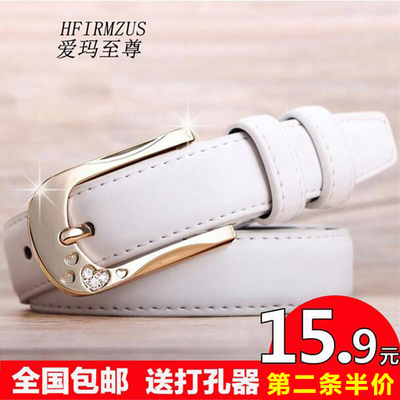 女士皮带女真皮时尚简约百搭韩国牛仔裤白色腰带细装饰潮学生韩版