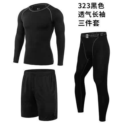 篮球背心男 速干户外短袖运动紧身男篮球快干衣跑步足球健身服t恤|msdalam kategori sukan/pakaian kasual, 运动内衣, 运动背心 - dari Buy2taobao.com untuk memberikan perkhidmatan ejen Taobao profesional membeli