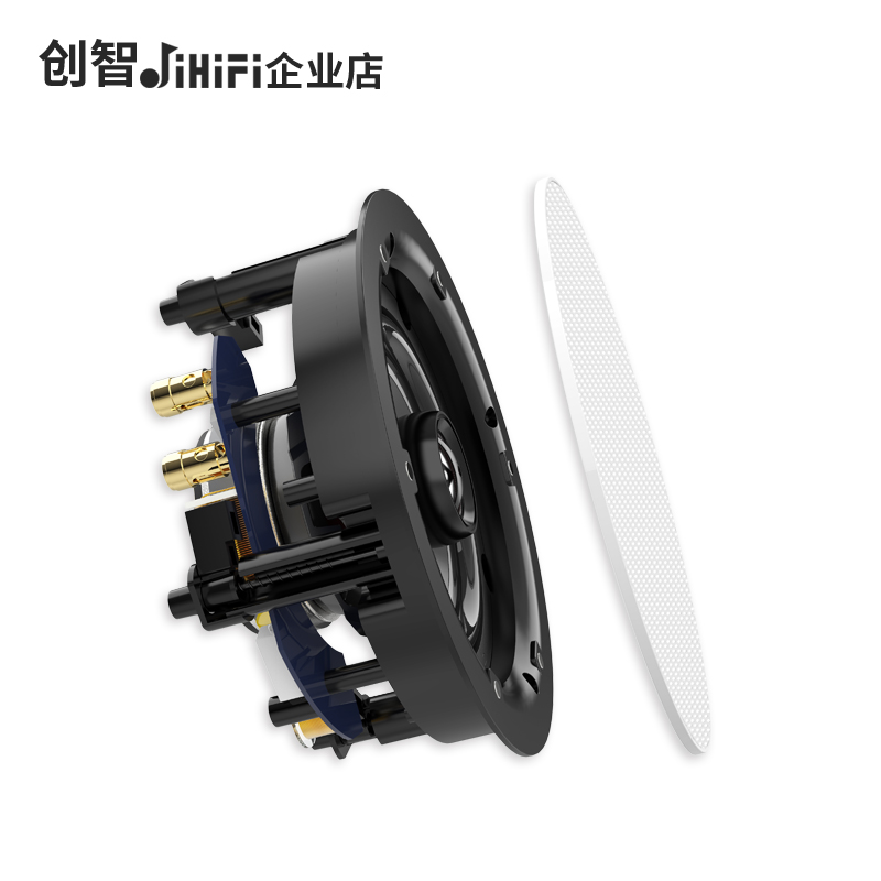 JiHiFi-J6家庭背景音乐主机系统套装配套窄框高低音2分频吸顶喇叭在类目 电子/电工, 智能家居系统, 影音控制系统, 背景音乐控制器中 - 来自Buy2taobao.com提供专业的淘宝代购服务