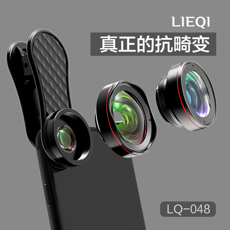 Novelty factory LQ-048 Wide-angle lens Macro fisheye Triple Trill photograph camera External HDin the 3C Digital Accessories, Cell Phone Accessories , Phone camera accessories , Phone camera category - from Buy2taobao.com to provide professional Taobao agent buy service