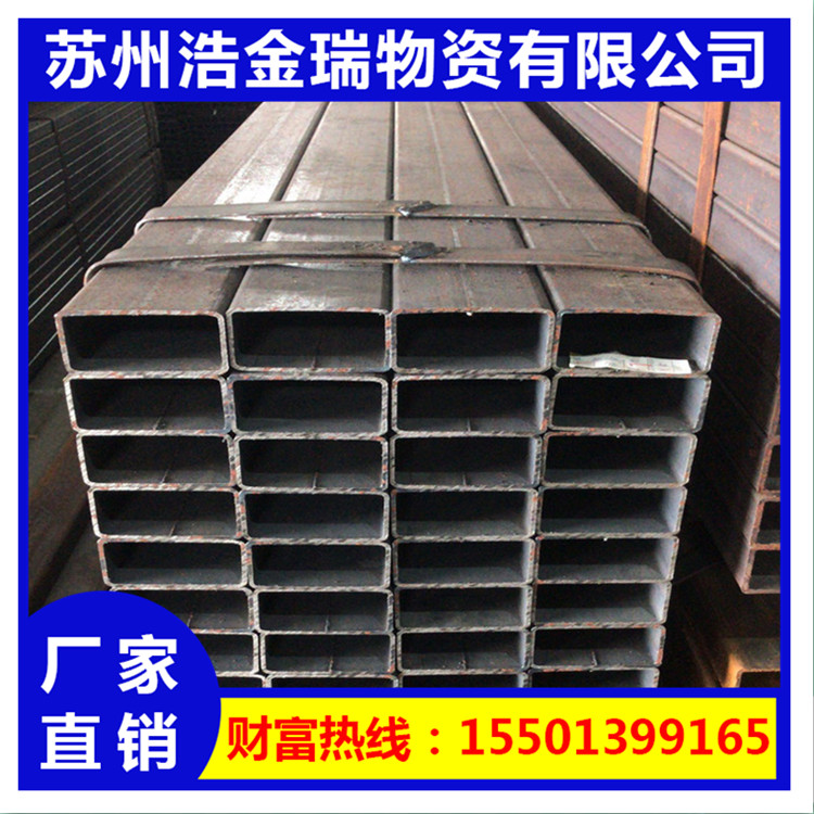 苏州钢方管 q235方管 方铁管 方通 矩形管大口径方管400*400在类目 基础建材, 水管管材, 不锈钢管/配件中 - 来自Buy2taobao.com提供专业的淘宝代购服务
