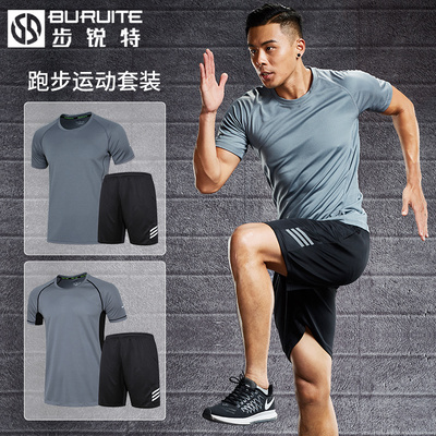运动套装男夏季薄跑步健身服短袖五分短裤速干t恤夏天运动衣服装