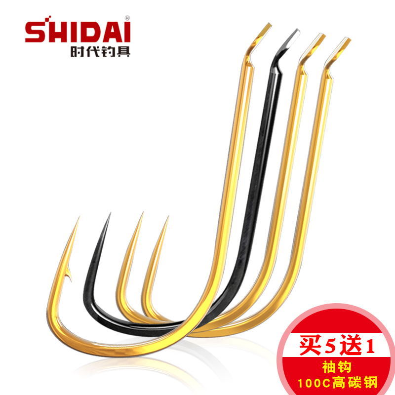 shidai Hangnail sports Imported Japan bulk Long handle Taiwan fishing Crucian carpin the Outdoor/Mountaineer/Camping/Travel Goods , Fishing equipment , Hooks category - from Buy2taobao.com to provide professional Taobao agent buy service