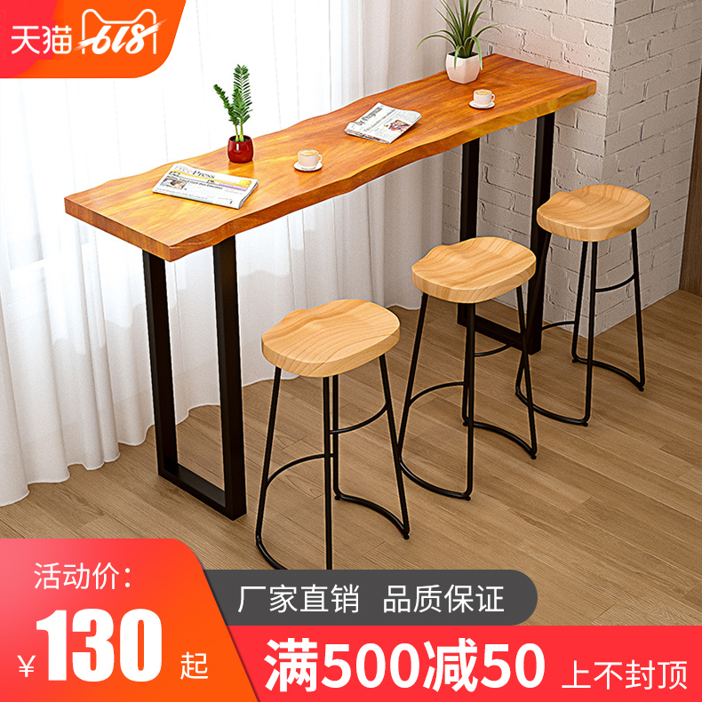 Log natural Bar tables solid wood Wall Retro household originality bar Tall Coffee, tea Tables and chairs combinationin the Business/Office Furniture , Entertainment/Bar/KTV Furniture , Bar Stools category - from Buy2taobao.com to provide professional Taobao agent buy service