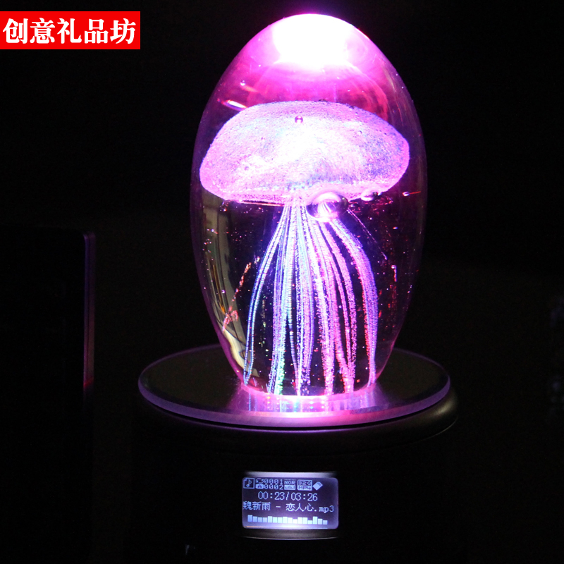创意水母水晶球音乐盒女生发光旋转底座八音盒送男女生日礼物新品在类目 家居饰品, 摆件中 - 来自Buy2taobao.com提供专业的淘宝代购服务