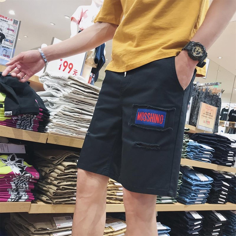 summer Trend Hole in the pants Five point pants Korean Edition Easy Light colour cowboy shorts Schoolboy Versatile student Pantsin the Men's clothing, Jeans category - from Buy2taobao.com to provide professional Taobao agent buy service