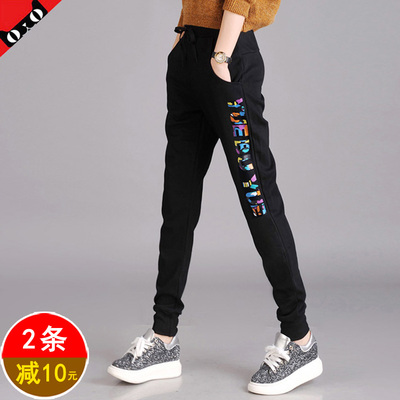 夏季小脚运动裤女长裤薄款宽松大码哈伦卫裤显瘦学生收口休闲裤潮