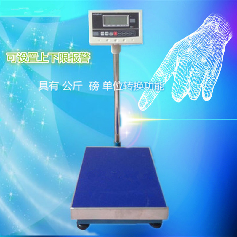 汉狮电子称落地称TCS-B计重秤公斤和磅的单位转换30kg100kg200kg在类目 厨房/烹饪用具, 厨用小工具/厨房储物, 厨房秤/计量秤, 台秤中 - 来自Buy2taobao.com提供专业的淘宝代购服务