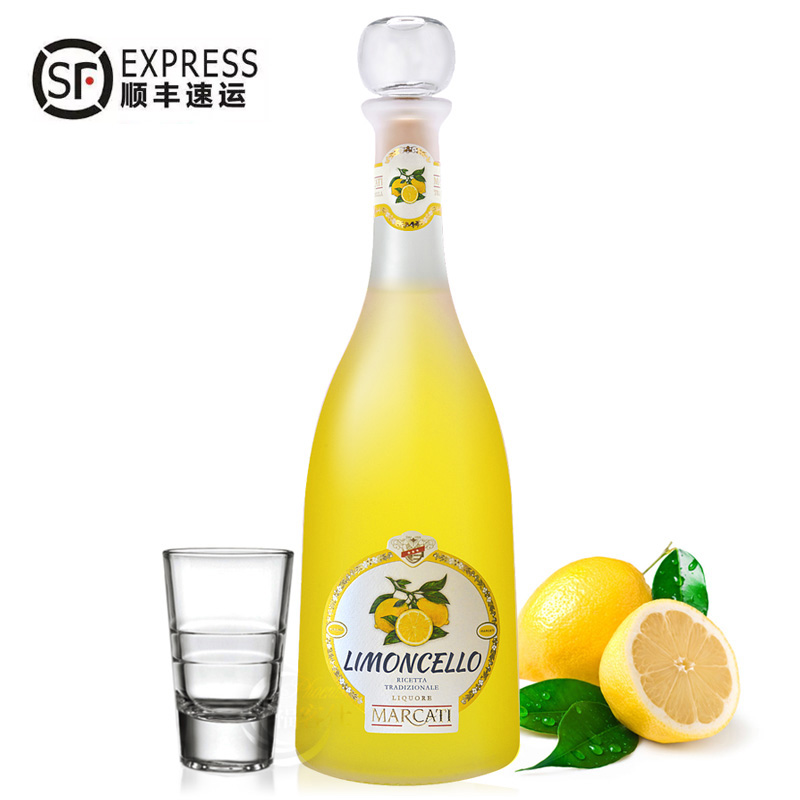 顺丰意大利原装进口柠檬利口酒Limoncello鸡尾酒力娇酒柠檬酒洋酒|ruв категории вино, вино, Ликёр/Liqueur - от Buy2taobao.com для оказания профессиональной услуги покупки агента Taobao